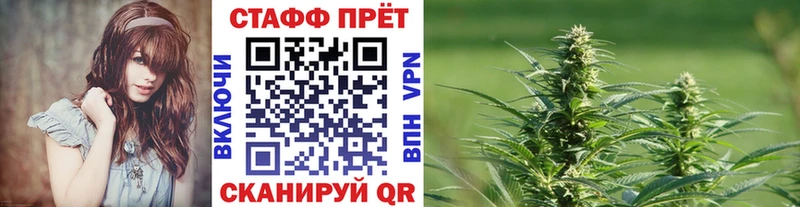 Как найти наркотики Калач Каннабис Alpha PVP COCAIN ГАШ АМФЕТАМИН МЕФ