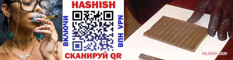 наркота  Калач  Гашиш VHQ 