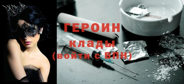 прущая мука Навашино