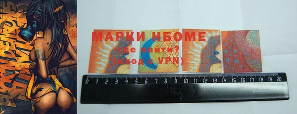 mdpv Абаза