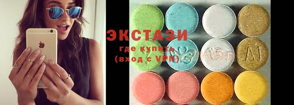 гашишное масло Абдулино