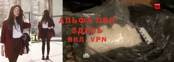 гашишное масло Абдулино