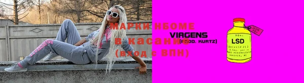 mdpv Абаза