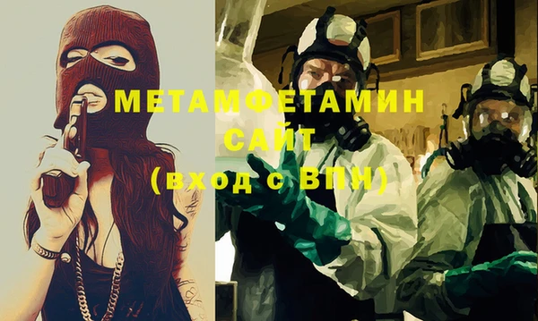 гашишное масло Абдулино