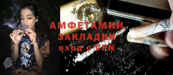 гашишное масло Абдулино