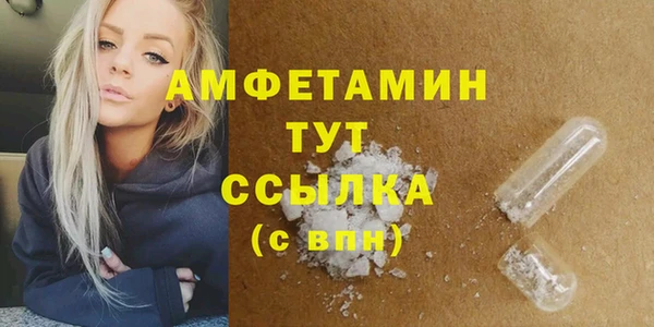 mix Михайлов