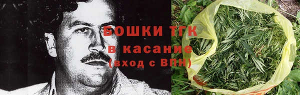 гашишное масло Абдулино