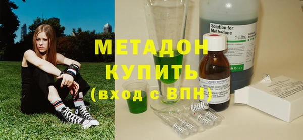 кристаллы Алзамай