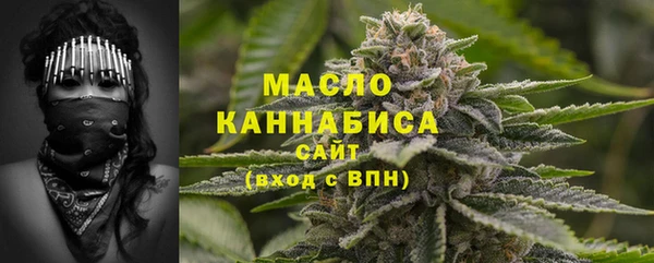 круглые Надым