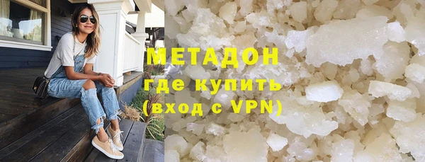 гашишное масло Абдулино
