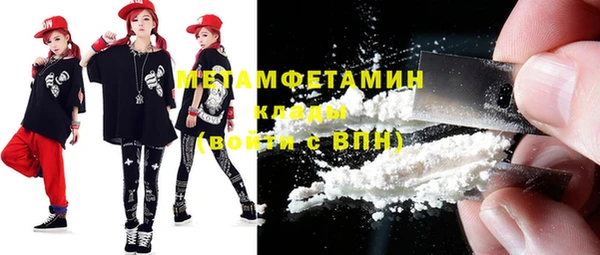 дистиллят марихуана Михайловск